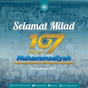 Puncak Milad Muhammadiyah di Dataran Engku Putri, Ada Pergelaran juga Bazar