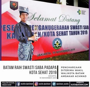Kilas Balik Penghargaan yang Diterima Pemko Batam dan HMR Sepanjang 2019 (6)