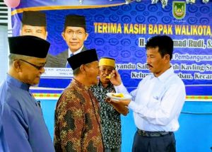 Embun Pagi HMR