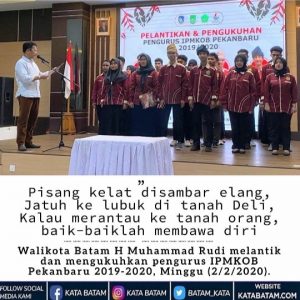 Pantun Pak HMR