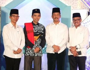 Embun Pagi HMR