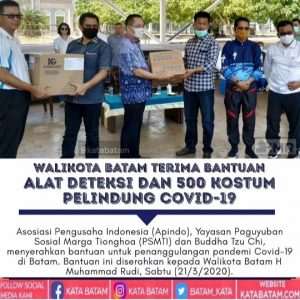Embun Pagi HMR