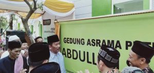 Embun Pagi HMR