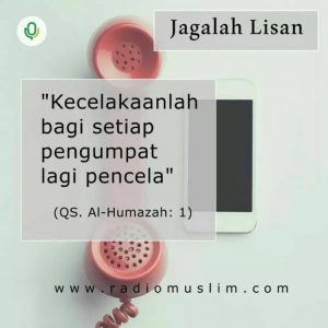 Embun Pagi HMR