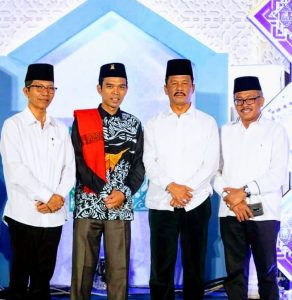 Embun Pagi HMR