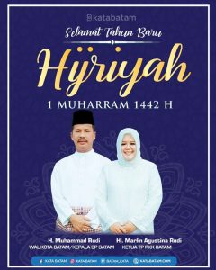 𝗦𝗲𝗹𝗮𝗺𝗮𝘁 𝗧𝗮𝗵𝘂𝗻 𝗕𝗮𝗿𝘂 𝗜𝘀𝗹𝗮𝗺, 1 Muharram 1442 H