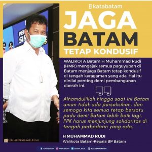 Embun Pagi HMR