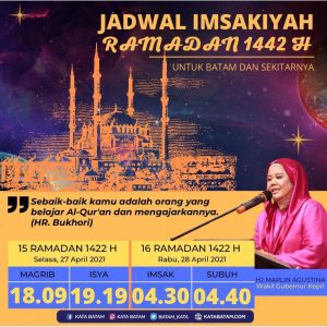 Ramadan Hari 𝗞𝗲-𝟭𝟱