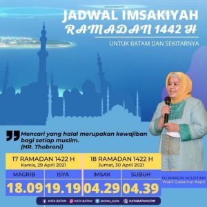 Ramadan Hari 𝗞𝗲-𝟭𝟳