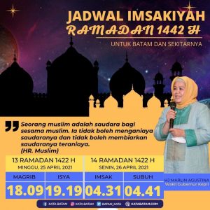 Ramadan Hari Ke-13