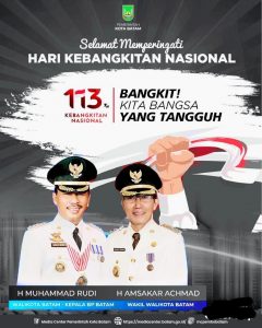 𝗛𝗮𝗿𝗶 𝗞𝗲𝗯𝗮𝗻𝗴𝗸𝗶𝘁𝗮𝗻 𝗡𝗮𝘀𝗶𝗼𝗻𝗮𝗹, HMR Ajak Bersama Bangkit Melawan Covid-19