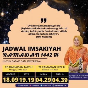 Ramadan Hari 𝗞𝗲-𝟮𝟬