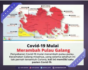 Tak Hijau Lagi Galang-ku