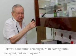Embun Pagi HMR