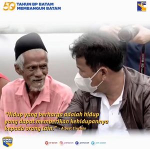 Embun Pagi HMR