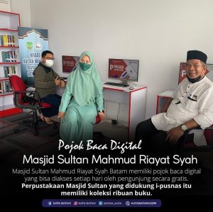 𝙇𝙚𝙣𝙨𝙖 𝙋𝙚𝙧𝙞𝙨𝙩𝙞𝙬𝙖: Menengok Koleksi Ribuan Buku Perpustakaan Digital Masjid Sultan