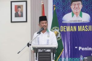𝗚𝗮𝗹𝗲𝗿𝗶 𝗙𝗼𝘁𝗼 HMR Pimpin Raker DMI Kepri & Lantik Amsakar Sebagai Ketua DMI Batam