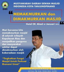 Usai Batam & Tanjungpinang, HMR Kebut Selesaikan Pengurus DMI Tingkat Kabupaten