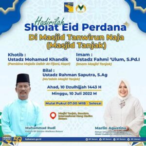 MOTIVASI PAGI: Idulahdha