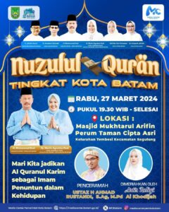 Besok Malam Kita Hadiri Peringatan Nuzulul Quran di Masjid Mukhtarul Arifin, Tembesi